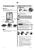 Предварительный просмотр 96 страницы elvita CDI6600V User Manual