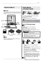 Preview for 87 page of elvita CDM2451V User Manual