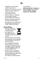 Preview for 83 page of elvita CDM2600V User Manual