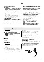 Предварительный просмотр 122 страницы elvita CDM2601V User Manual