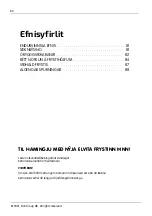 Предварительный просмотр 80 страницы elvita CFB2102V User Manual