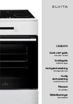 elvita CIS56231V Quick Start Manual предпросмотр