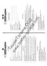 Предварительный просмотр 44 страницы EM HDEm 401 basic line Operating Instruction