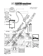 Предварительный просмотр 3 страницы EM MCi 2150 Operating Instruction