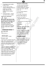 Preview for 33 page of EM SRP 15502 DR Basic line Operating Instructions Manual