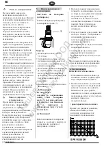 Предварительный просмотр 44 страницы EM SRP 15502 DR Basic line Operating Instructions Manual