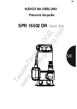 Предварительный просмотр 47 страницы EM SRP 15502 DR Basic line Operating Instructions Manual