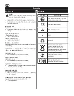 Предварительный просмотр 86 страницы EM TMSEm 2050 Operating Instruction