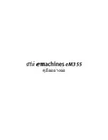 Предварительный просмотр 363 страницы eMachines eM355 Series Quick Manual