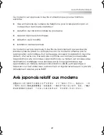 Preview for 78 page of eMachines M5105 (French) Manual De L'Utilisateur