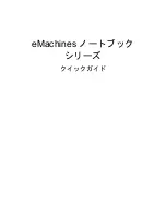 Preview for 255 page of eMachines Notebook Series Quick Manual