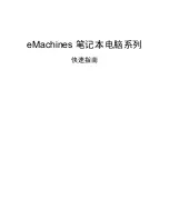 Preview for 285 page of eMachines Notebook Series Quick Manual