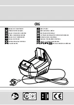 Предварительный просмотр 1 страницы EMAK CRG Operators Instruction Book