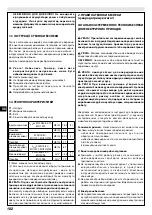 Preview for 102 page of EMAK Efco DSi 30 Operators Instruction Book