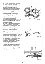 Предварительный просмотр 74 страницы EMAK Efco MZ 2060 Operators Instruction Book