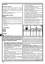 Предварительный просмотр 170 страницы EMAK Efco PTX 2710 Original Instructions Manual