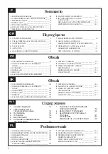 Preview for 6 page of EMAK IP 1200S Operators Instruction Book