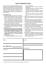 Предварительный просмотр 94 страницы EMAK MH210R Operators Instruction Book