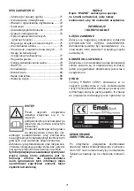 Preview for 73 page of EMAK MZ2500R Operators Instruction Book