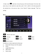 Предварительный просмотр 6 страницы Ematic Digital Touch screen MP3 player User Manual