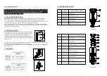 Preview for 2 page of emaux EM4411 Manual Installation