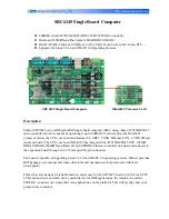 Embest SBC6345 User Manual предпросмотр