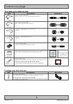 Предварительный просмотр 5 страницы EMBRON Hatteland Technology Series 1 User Manual