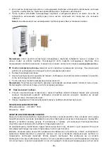 Предварительный просмотр 61 страницы emerio AC-123282 Instruction Manual