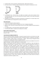 Предварительный просмотр 48 страницы emerio BL-124816.1 Instruction Manual