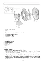 Предварительный просмотр 46 страницы emerio FN-123103 Instruction Manual