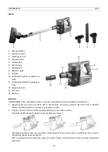 Предварительный просмотр 34 страницы emerio HV-111712.3 Instruction Manual