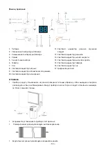 Предварительный просмотр 116 страницы emerio PAC-125243 Instruction Manual