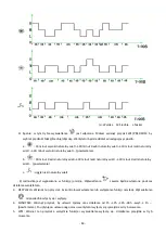 Preview for 44 page of emerio TFN-111556 Instruction Manual