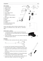 Предварительный просмотр 34 страницы emerio UVC-122173 Instruction Manual