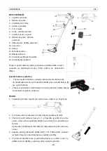 Предварительный просмотр 41 страницы emerio UVC-122173 Instruction Manual