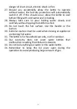 Предварительный просмотр 5 страницы emerio WK-126083.1 Manual