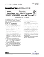 Preview for 27 page of Emerson ControlWave MICRO Use Instructions