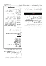 Preview for 34 page of Emerson ControlWave MICRO Use Instructions