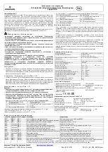 Preview for 5 page of Emerson CSS Series Operating Instruction