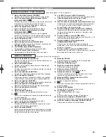 Preview for 17 page of Emerson EWD7003 Owner'S Manual