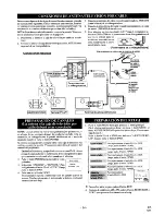 Preview for 14 page of Emerson EWV601 Owner'S Manual