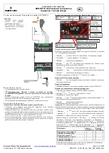 Preview for 10 page of Emerson EXD-HP1 Operating Instruction