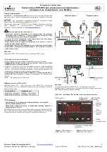 Preview for 4 page of Emerson EXD-TEVI Operating Instructions Manual