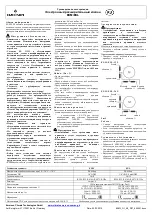 Предварительный просмотр 6 страницы Emerson EXL Operating Instruction