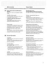 Preview for 3 page of Emerson Knurr Dacobas Advanced Assembly Instructions Manual