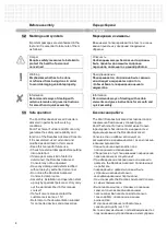 Preview for 4 page of Emerson Knurr Dacobas Advanced Assembly Instructions Manual