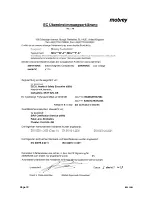 Предварительный просмотр 10 страницы Emerson Mobrey MCU900 Series Safety Instructions