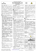 Preview for 6 page of Emerson PT5N FLR Series Operating Instruction