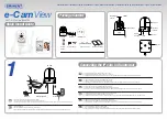 Eminent EM6220 Quick Install Manual preview