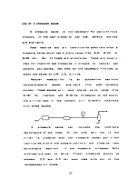 Preview for 39 page of Eminent ET-2 TONEARM Owner'S Manual